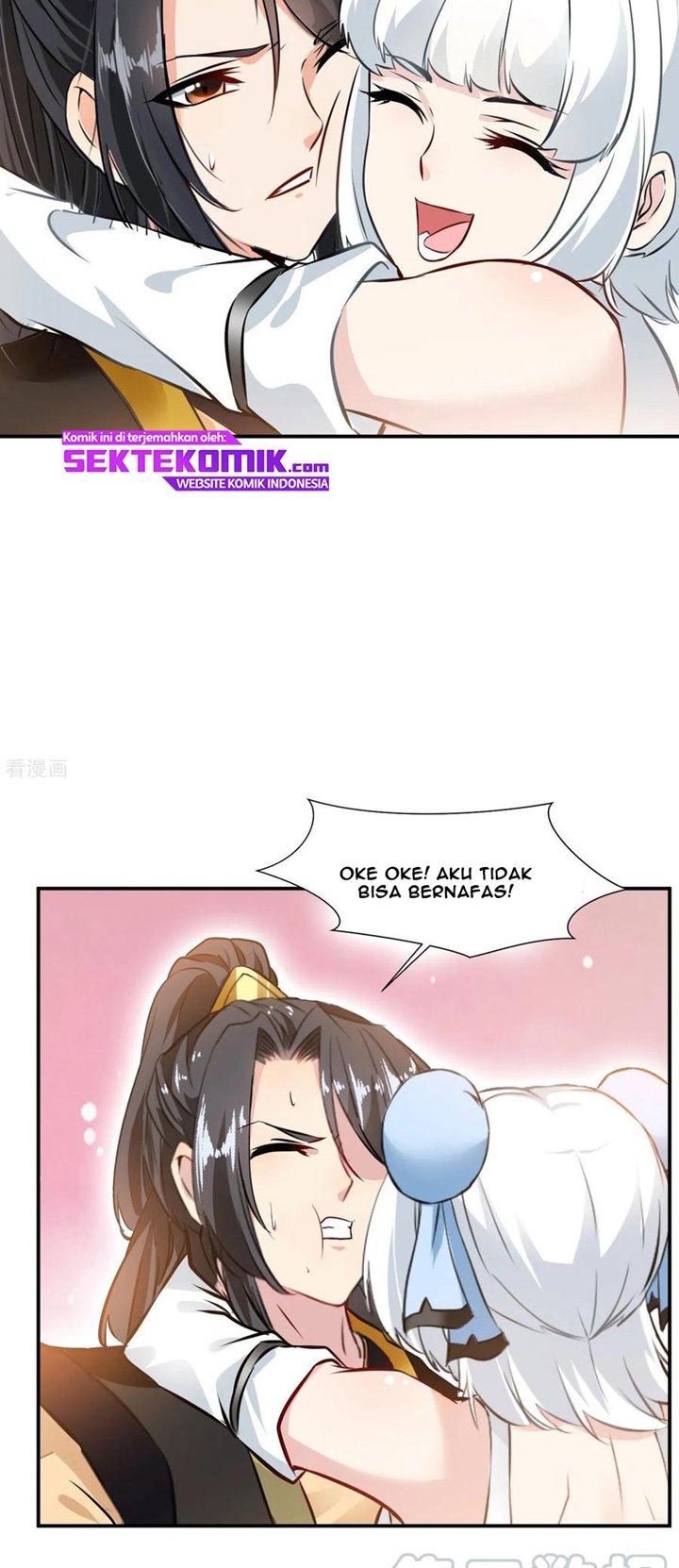 Jueshi Guzun (Peerless Ancient) Chapter 89 Gambar 14